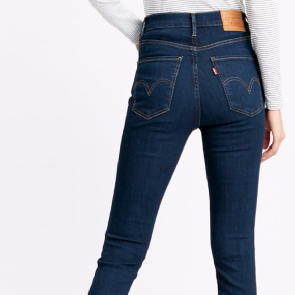 Levi's Denim - Levi Mile High Super Skinny Jeans
